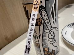-翠华(澳门银河店)