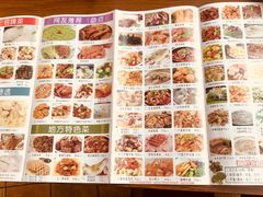 -品大三(大行宫店)