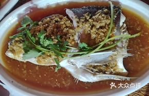 Imitation Fish Head King (Chopped Chili)