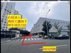 -一起装修网(集团店)