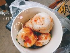 -小路易生煎馆(前进五路店)