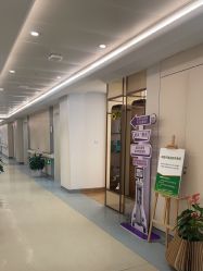 -杭州海亮医院 · 禾芸嘉医美中心