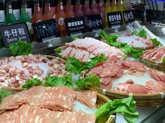 -嗨吃围炉海鲜烤肉自助(保利广场店)