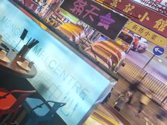 -捞围鲜·港式打边炉(海阳路店)