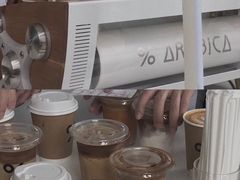 -% Arabica阿拉比卡咖啡(深圳湾万象城店)