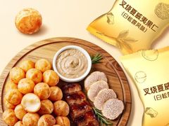 -山姆会员商店(杨桥西路店)