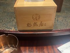 -魁盛居百年鲁菜馆(县西巷店)