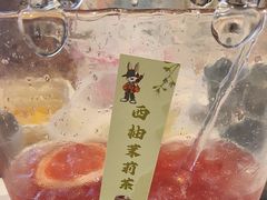 -醉炫音速烧烤·干煸菜(沙河总店)