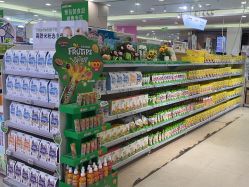 -孩子王童乐园(唐山万达广场店)