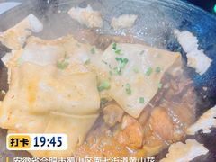 -阿骏农家菜(东至路店)