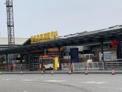 -秦皇岛路游船码头