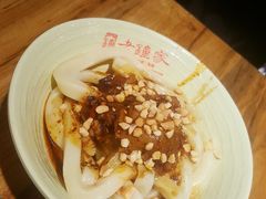 -协茂森老钟家(鸿云悦街店)