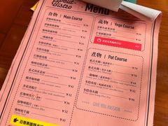-About Bistro關於·泰式家庭料理