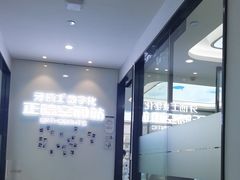 -牙博士口腔品牌连锁(杨浦店)