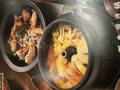 -云海肴云南菜(花园城店)