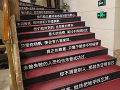 -水丽汇休闲浴馆(香坊店)