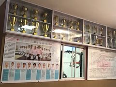 -极真空手道修远道场