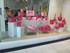 -naraya(玛雅百货店)