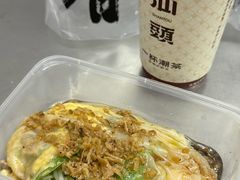 牛肉肠粉（小）-小吴肠粉
