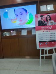 -厦门美莱整形美容医院