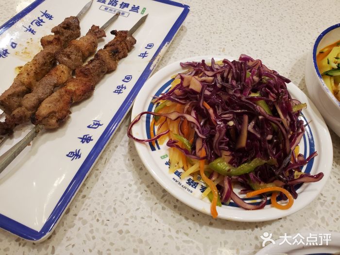 丝路伊兰·兰州牛肉面(牛街总店)烤羊肉串图片