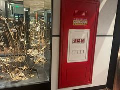 -外婆家(西溪印象城店)