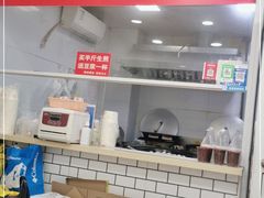 -许记生煎(遵义路店)