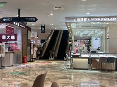 -优客城市奥莱