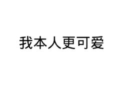 -杭州乐园