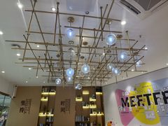 -鲜芋仙(番禺万达广场店)