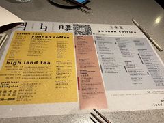 -半山腰·云南菜(侨福芳草地店)