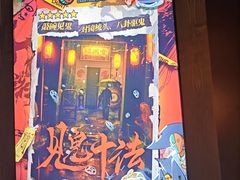 -南京路步行街