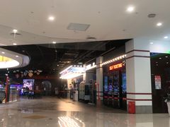 -凯德广场(西城店)