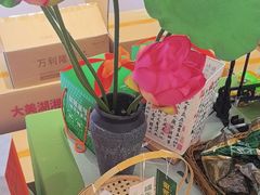 -万利隆·活力烘焙(人民路店)