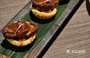 Mushroom Aroma Abalone Chicken Crispy