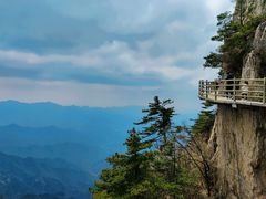 -老君山风景名胜区