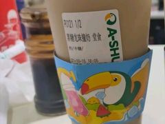 桃气豆乳乌龙-阿水大杯茶(山师水云间店)