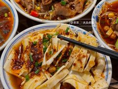 -肖四女乐山跷脚牛肉(滨江天街店)