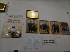 -南记食粥坊·宵夜大排档(莲花总店)