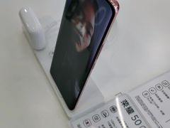 -荣耀授权专卖店(黄浦浙江中路店)