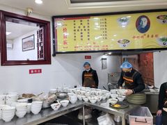 -郝刚刚羊杂割(柳巷店)