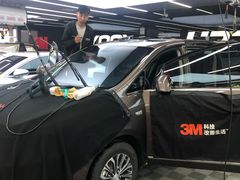-3M博瑞达龙膜威固BOP保镖汽车贴膜隐形车衣(国贸店)