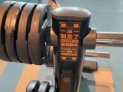 -Trainyard 炼·工场(中国国际贸易中心店)