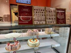 -CloudD'or可露朵蛋糕(1733商业空间店)
