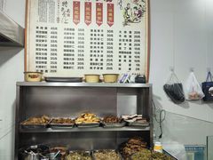 -状元楼(东大街店)