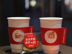 姜饼人丝绒拿铁-Seesaw Coffee(苏州中心店)