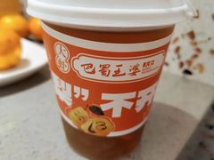 -巴蜀王婆大虾(首经贸店)