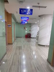 点击看大图 -重庆联合丽格第五医疗美容医院