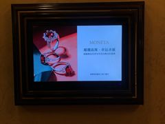 -长春香格里拉