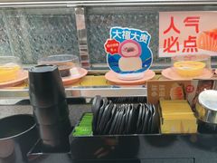 -争鲜回转寿司(太阳宫凯德PLUS店)